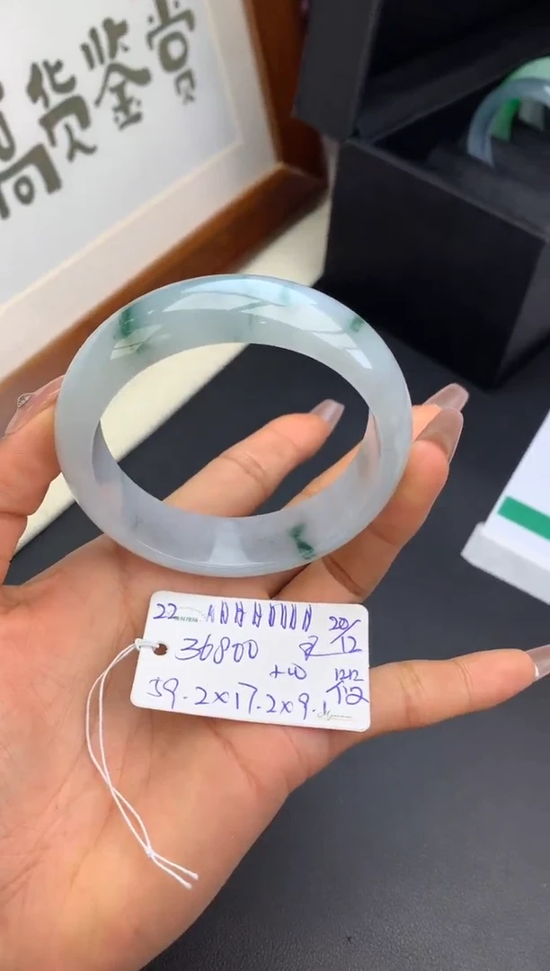 【闪购商品】翡翠手镯未镶嵌1