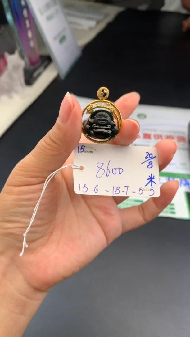 【闪购商品】翡翠吊坠(不含链)未镶嵌吊坠