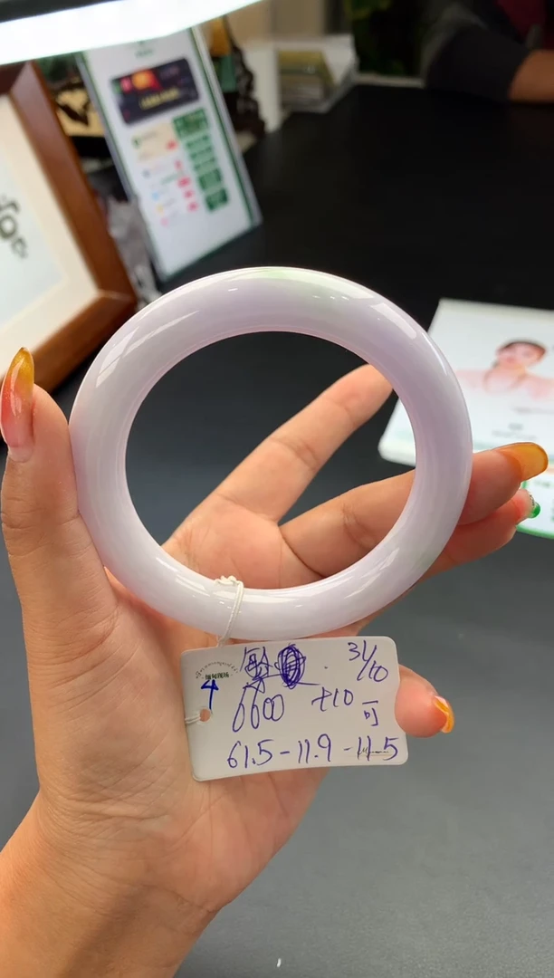 【闪购商品】翡翠手镯未镶嵌繁**朵1