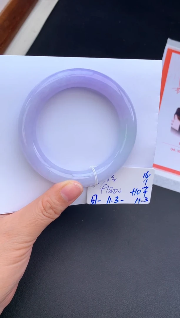【闪购商品】翡翠手镯未镶嵌1