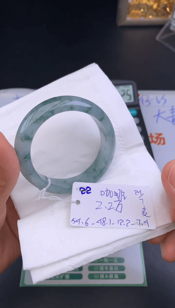 【闪购商品】翡翠手镯未镶嵌手镯