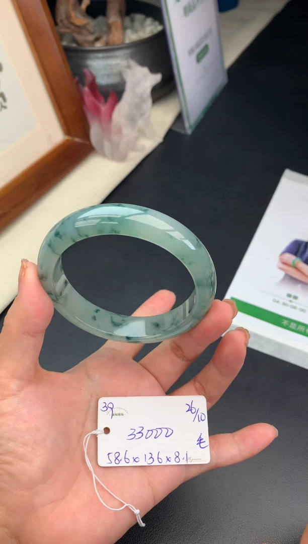 【闪购商品】翡翠手镯未镶嵌手镯
