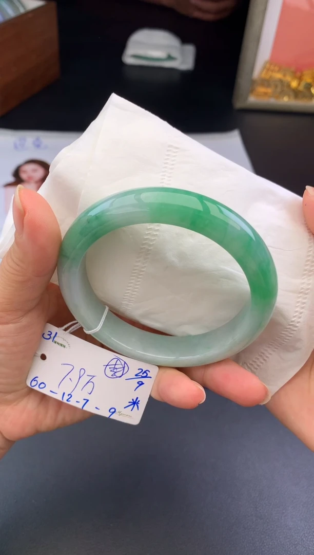 【闪购商品】翡翠手镯未镶嵌手镯
