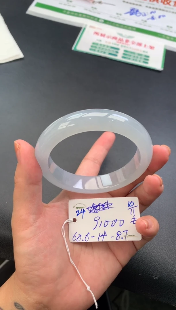 【闪购商品】翡翠手镯未镶嵌订金