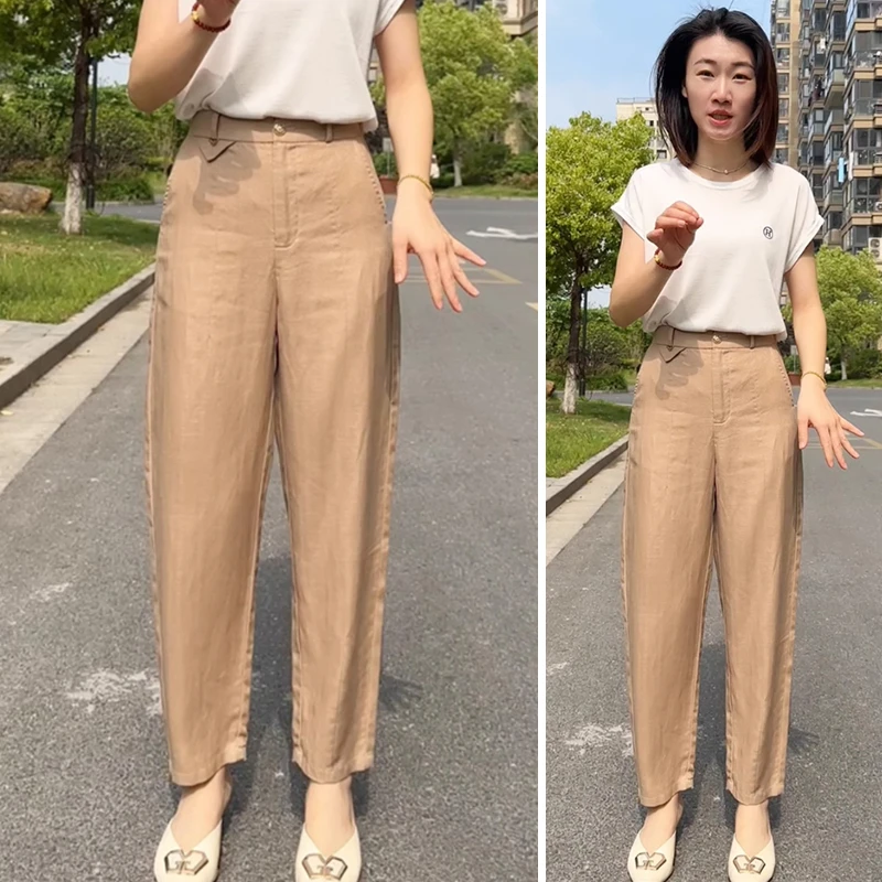 高腰显瘦冰丝直筒棉裤宽松休闲九分哈伦裤天麻裤女夏季薄款亚丝