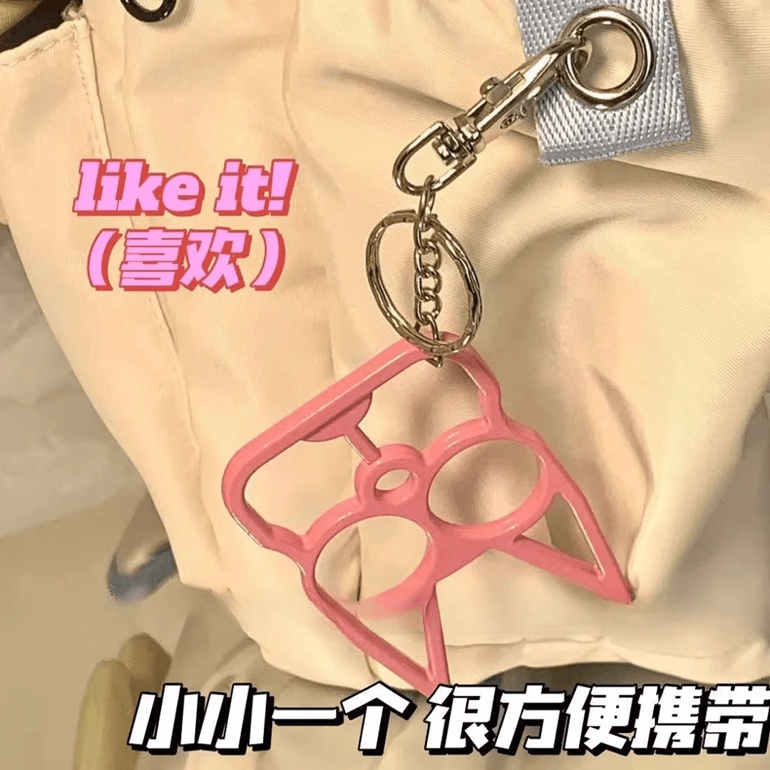 【艺凡】女生便携合法猫咪钥匙扣手链指虎防身挂件用品