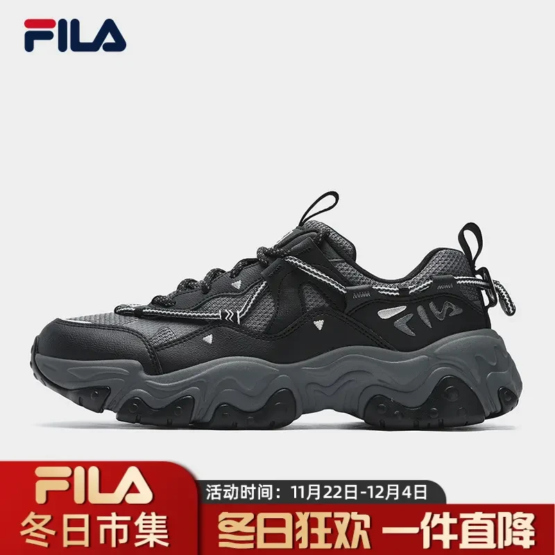 Fila/斐乐秋新款【FLUID猫爪五代】男雅丹风户外老爹鞋F12M442115F