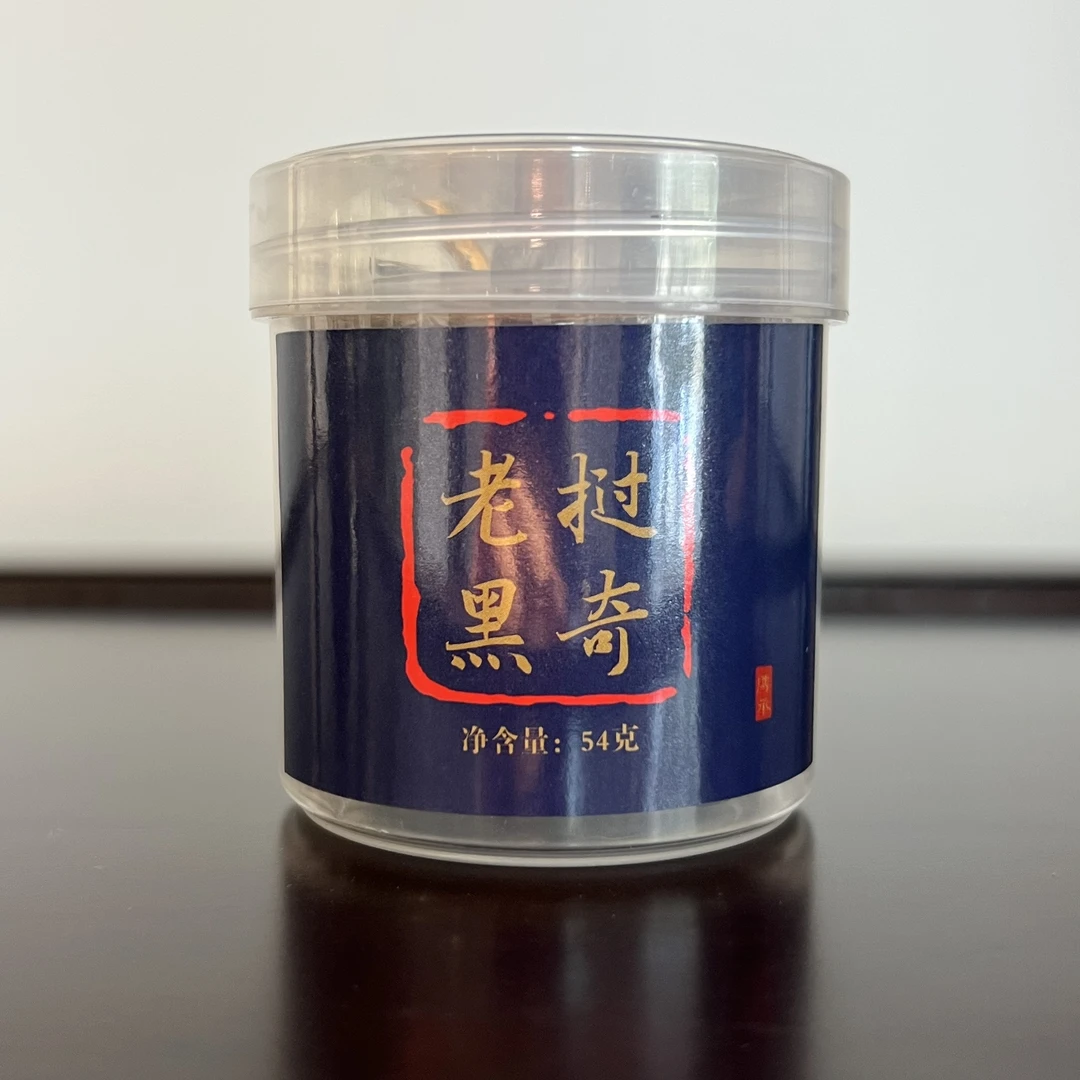 老挝野生黑奇楠盘香