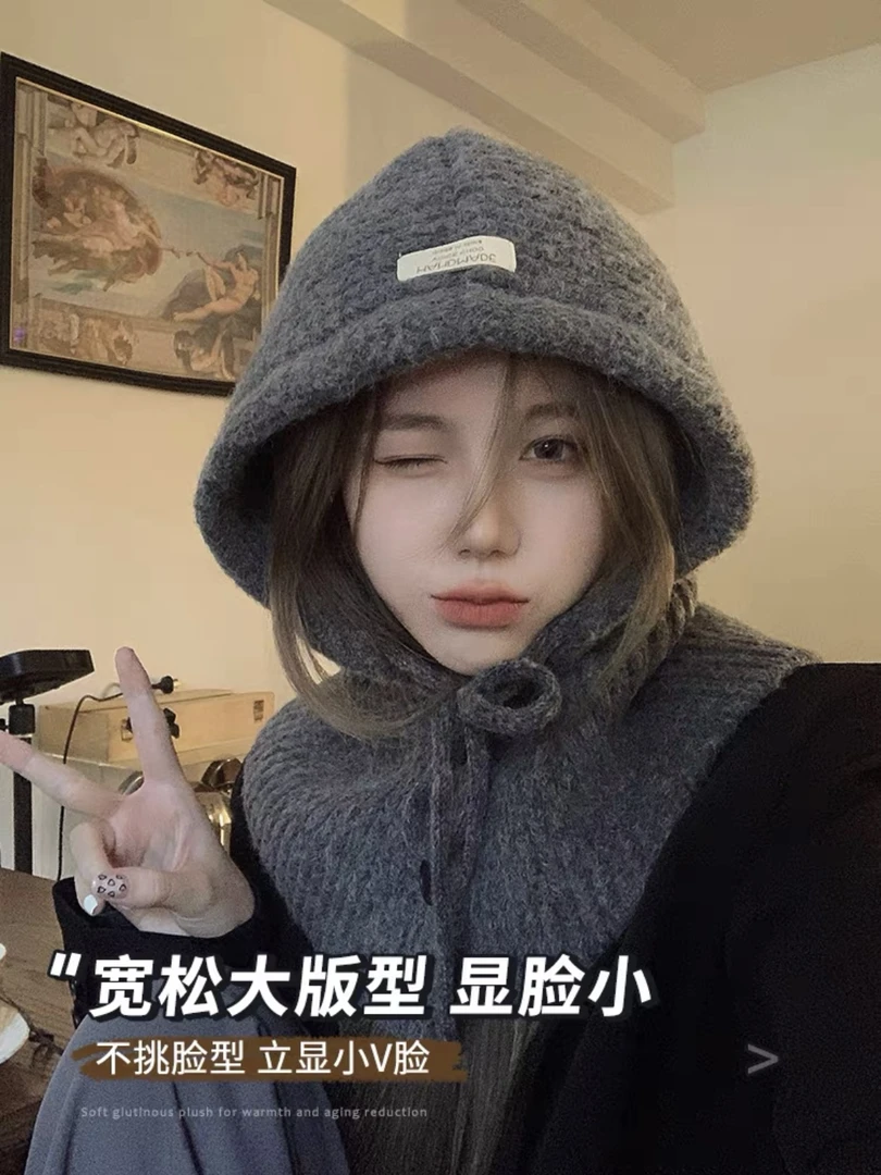 大头围巴拉克拉法帽子女秋冬新款针织连帽围脖一体保暖护耳毛线帽