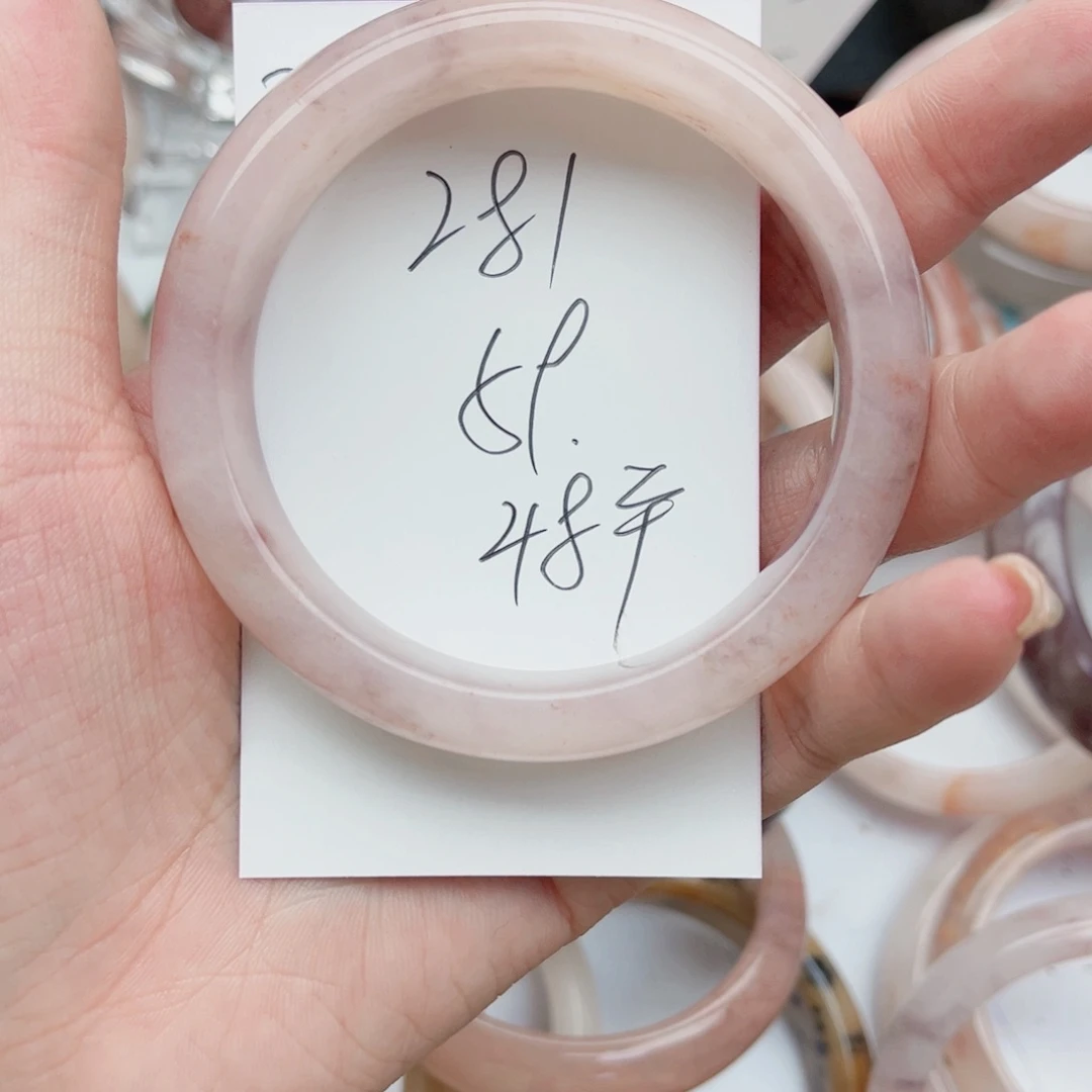 石英质玉手镯未镶嵌281
