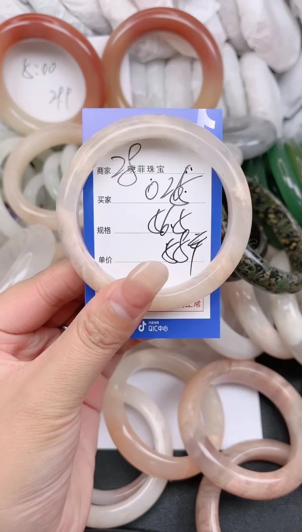 【闪购商品】石英质玉手镯未镶嵌025