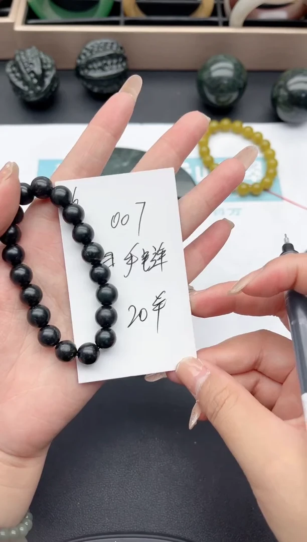 【闪购商品】石英质玉手镯未镶嵌007