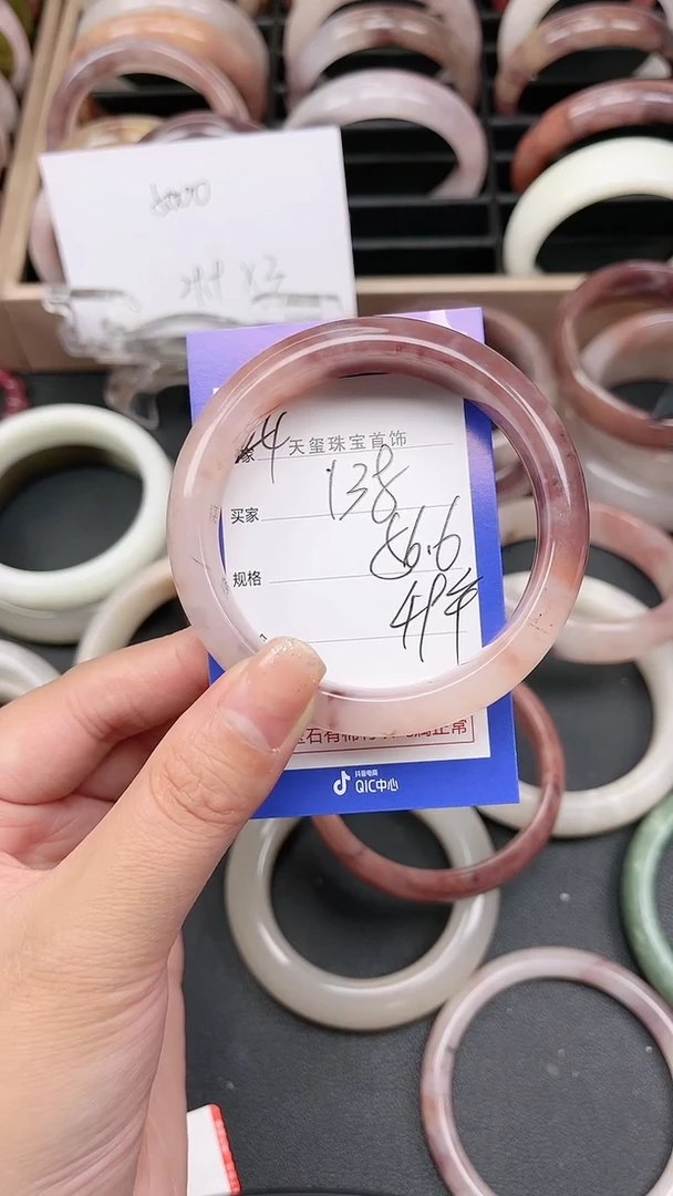 【闪购商品】石英质玉手镯未镶嵌138