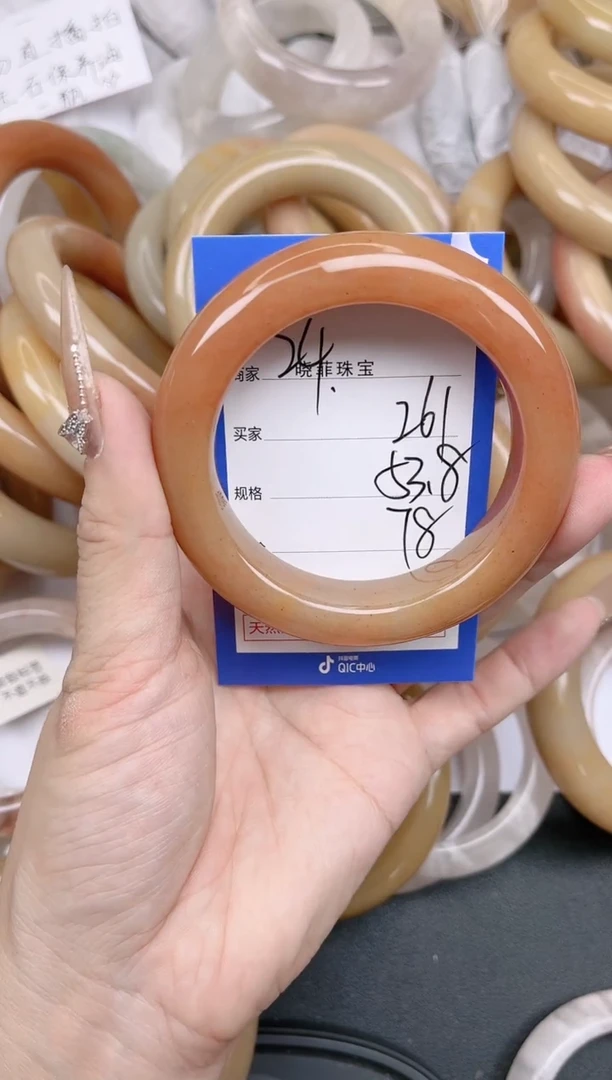 【闪购商品】石英质玉手镯未镶嵌261