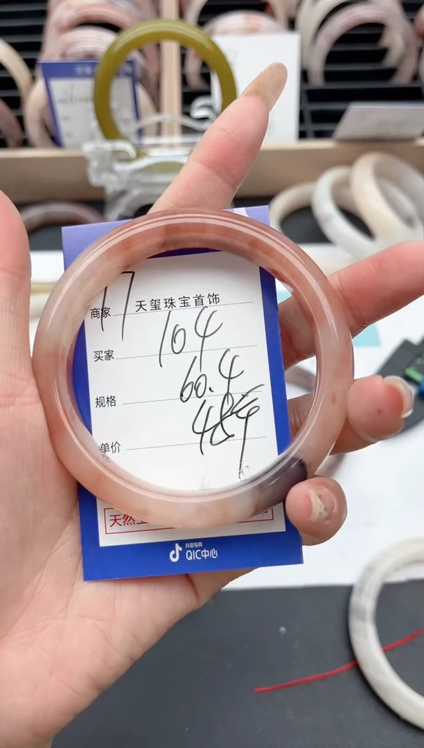 【闪购商品】石英质玉手镯未镶嵌104