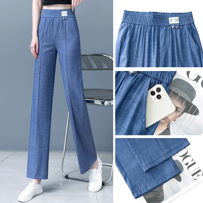 垂感牛仔裤夏季薄款冰丝直筒九分裤显瘦大码休闲宽松中年妈妈裤25