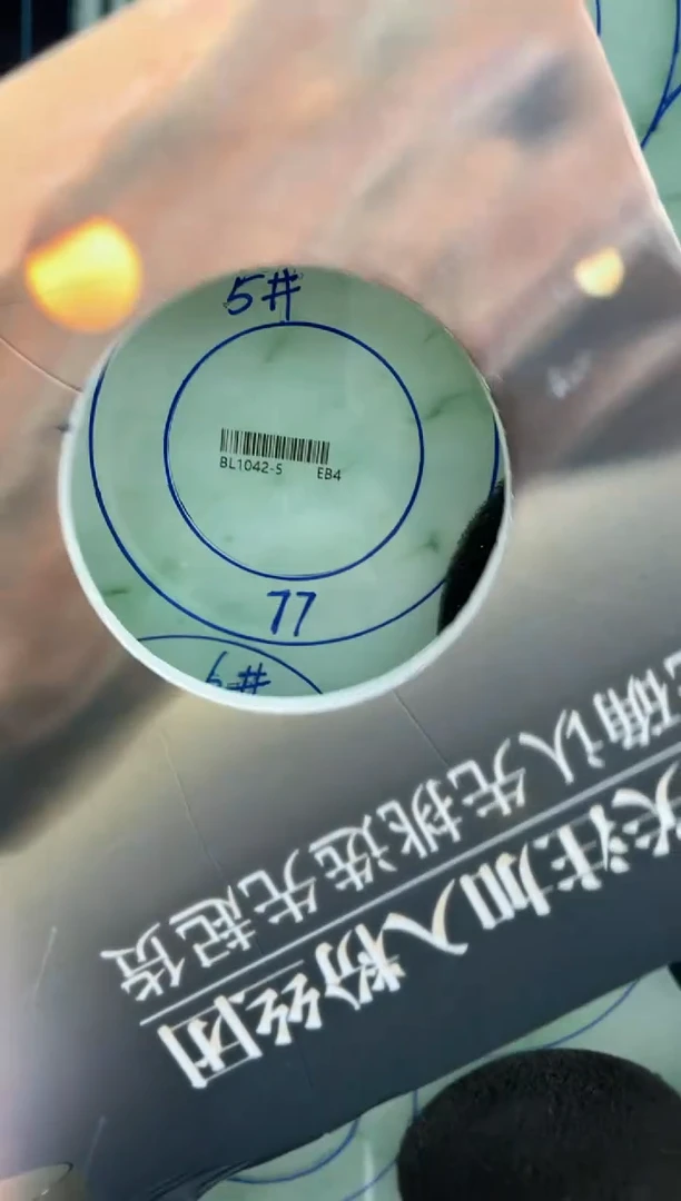 【闪购商品】定制翡翠手镯未镶嵌DDH43621