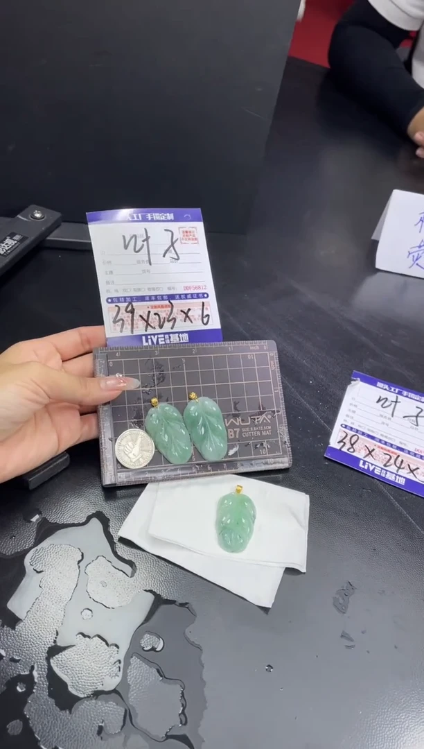 【闪购商品】翡翠吊坠(不含链)18K金镶嵌DDF95907/多样性发一件