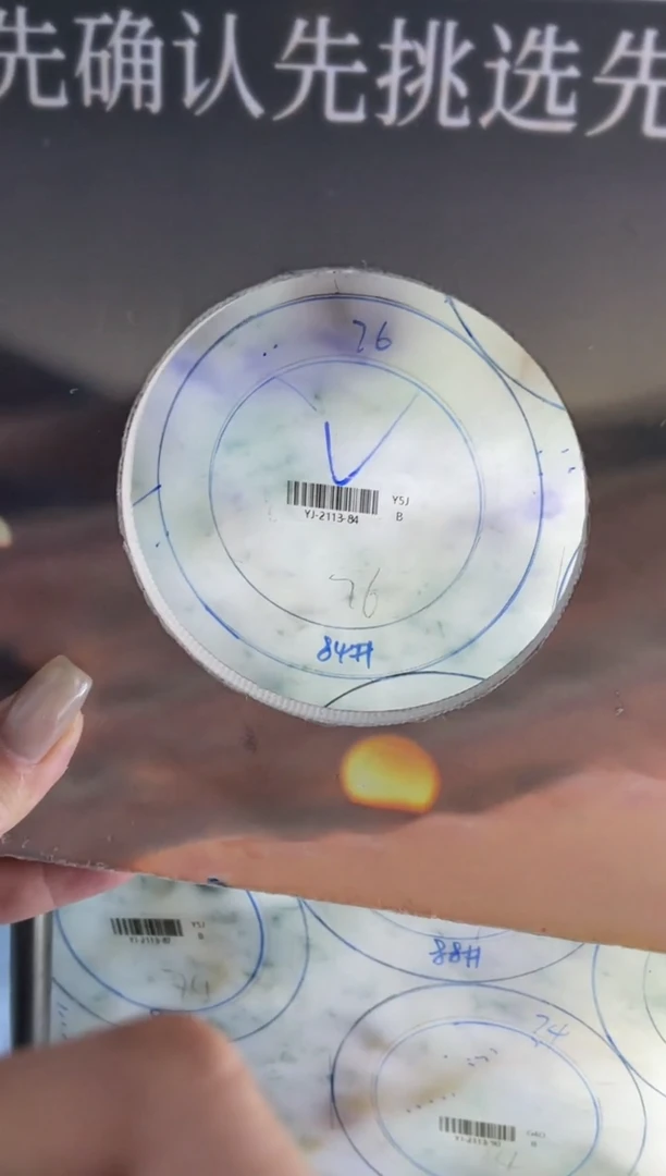 【闪购商品】定制翡翠手镯未镶嵌手镯DDQ/发一件