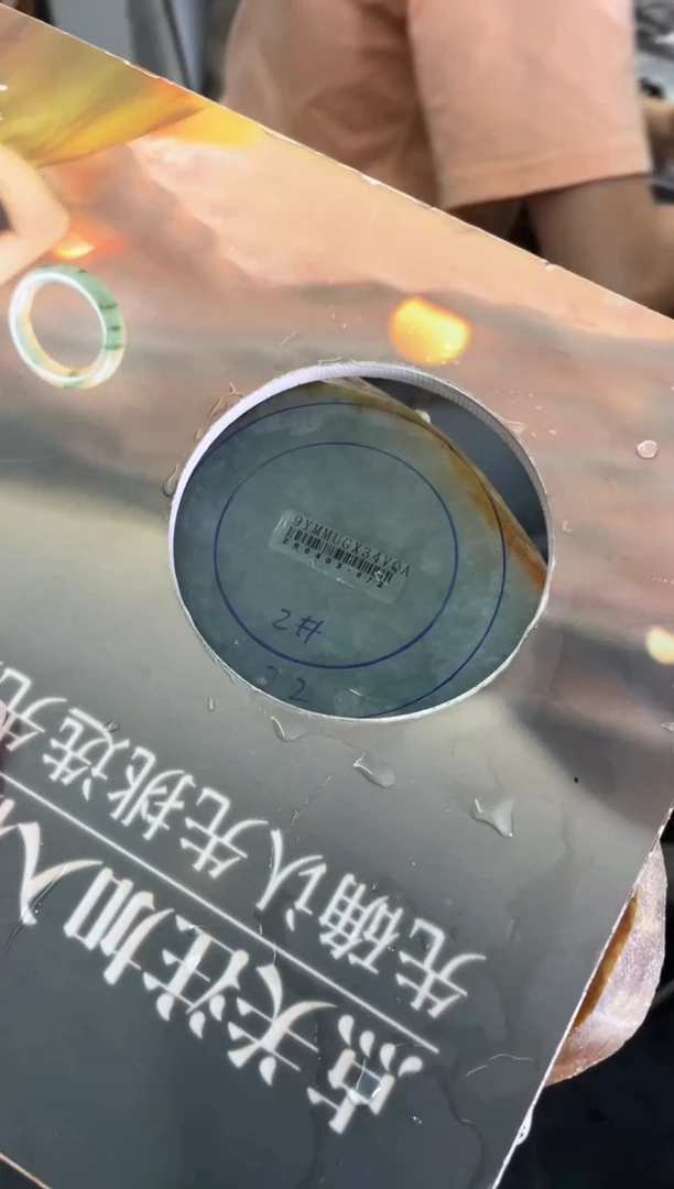 【闪购商品】定制翡翠手镯未镶嵌DDG/发一件