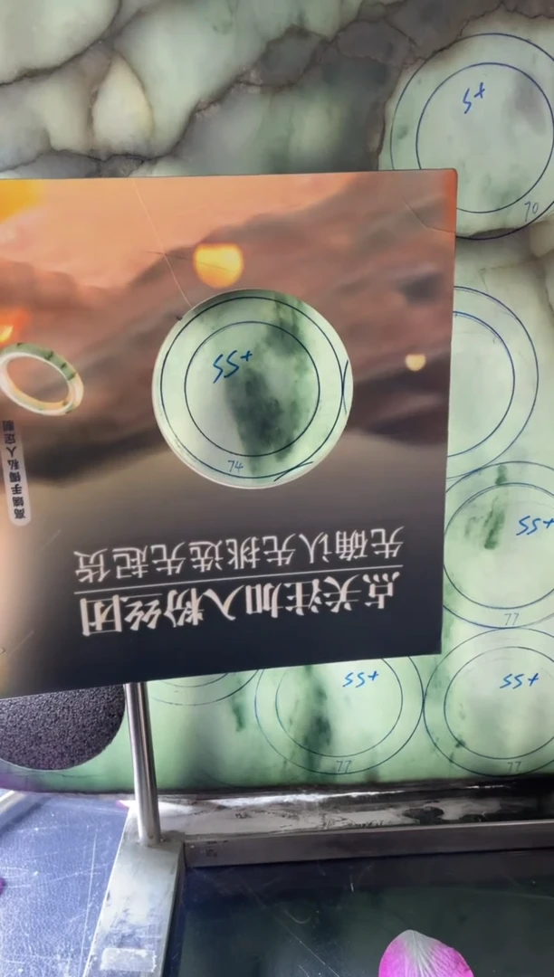 【闪购商品】定制翡翠手镯未镶嵌DDH52573