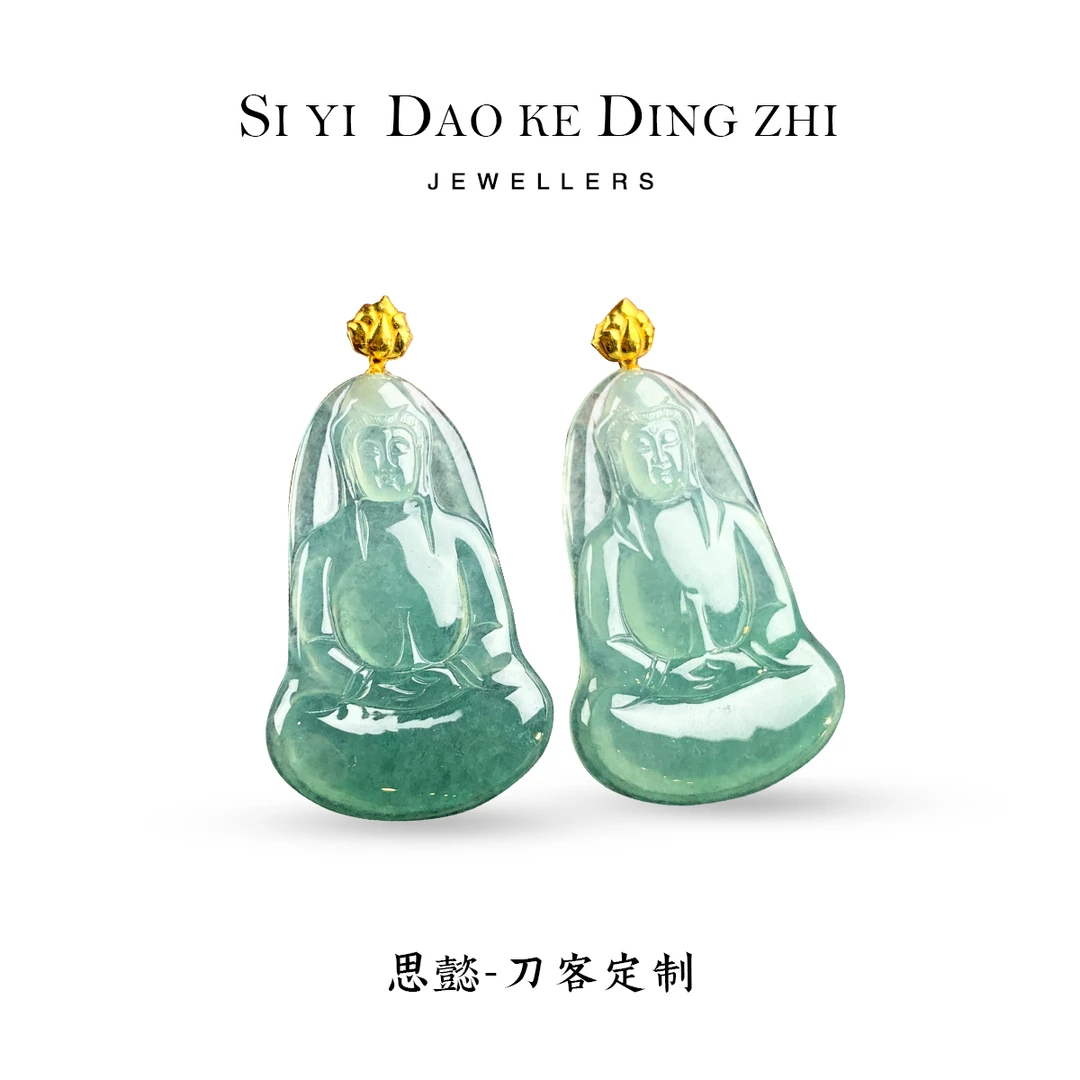 刘思懿天然翡翠素衣观音冰湖水绿18K金吊坠多样性发1@503967商城