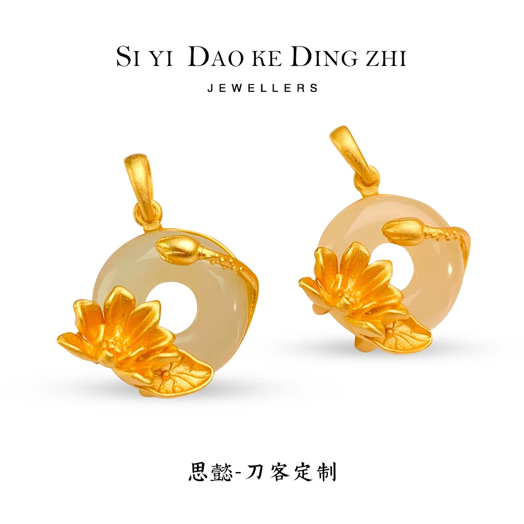 刘思懿天然和田玉甜甜圈S925银吊坠气质时尚多样性发1@507974商城