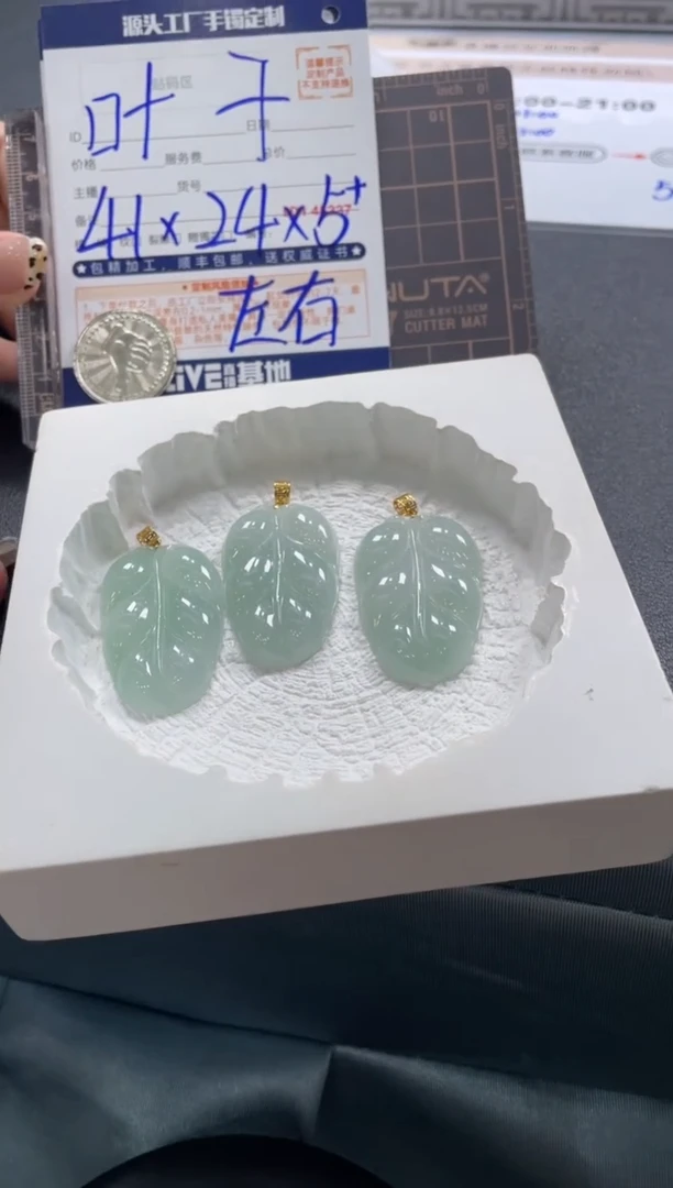 【闪购商品】定制翡翠18K金镶嵌DDH44681/多样性发一件