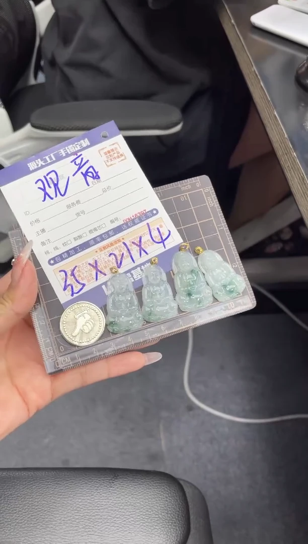 【闪购商品】翡翠吊坠(不含链)18K金镶嵌DDH12075/多样性发一件