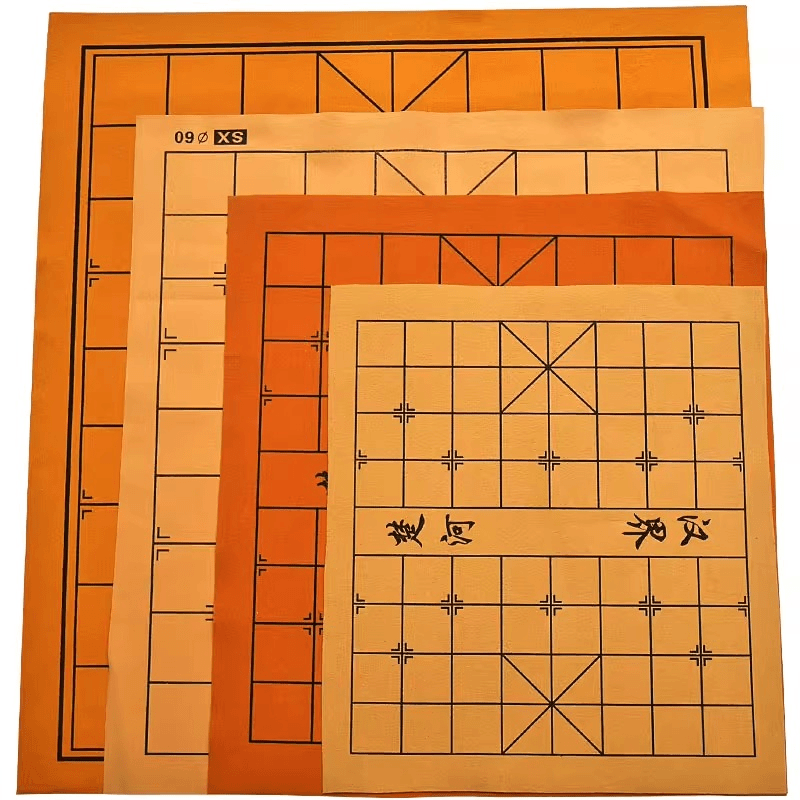 姚记 中国象棋实木带棋盘大号特大儿童高档木质相棋全套老人PU皮革棋盘