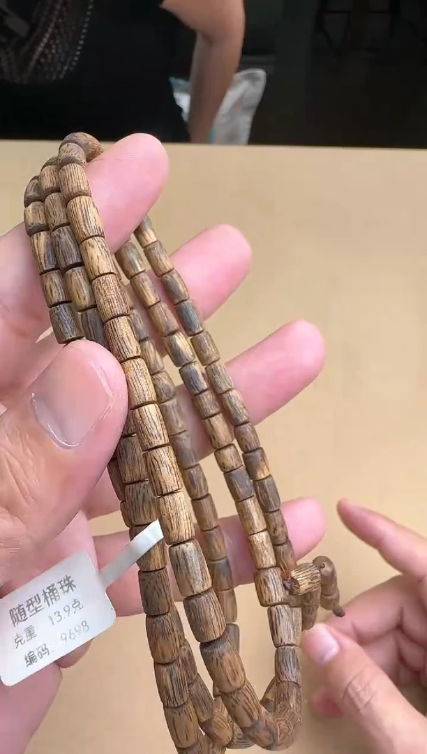 【闪购商品】沉香手串522002-7x5多圈多样性发其一