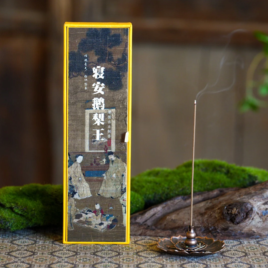 【艺木一品】寝安鹅梨50g线香-443034