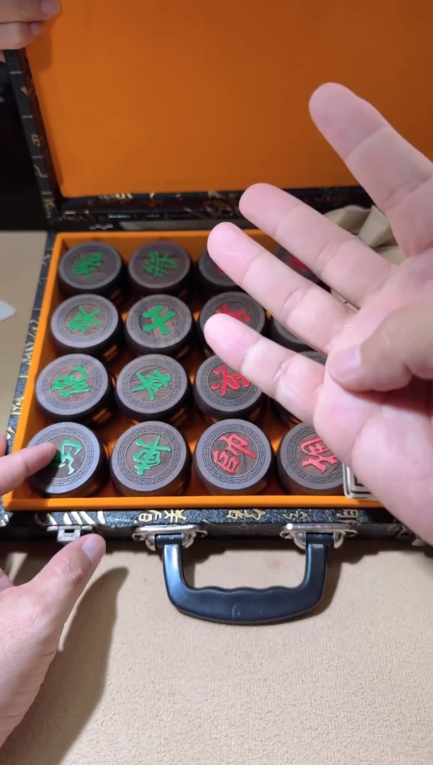 【闪购商品】风车木（黑檀木）其他黑檀象棋