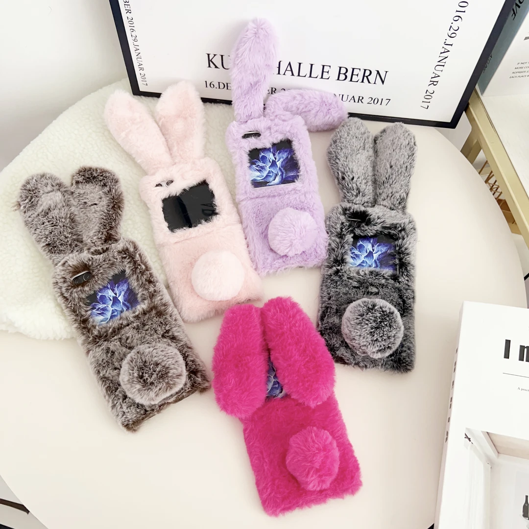 秋冬新款毛绒兔子三星zflip5折叠手机壳zflip3/4可爱立体w23flip