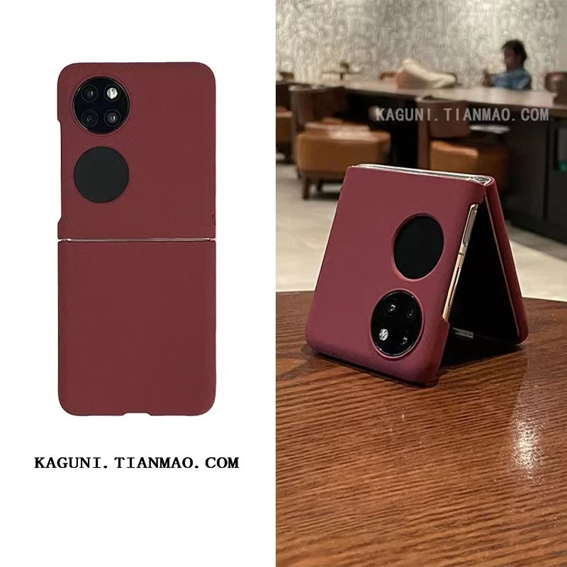 酒红色磨砂不沾指纹适用华为 pocket 2折叠屏手机壳pocket s硬壳