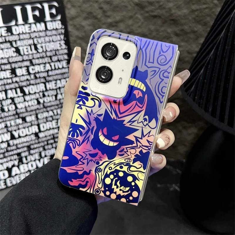 酷炫蓝光鬼斯通适用OPPO Find N2折叠手机壳个性潮牌Find N磨砂