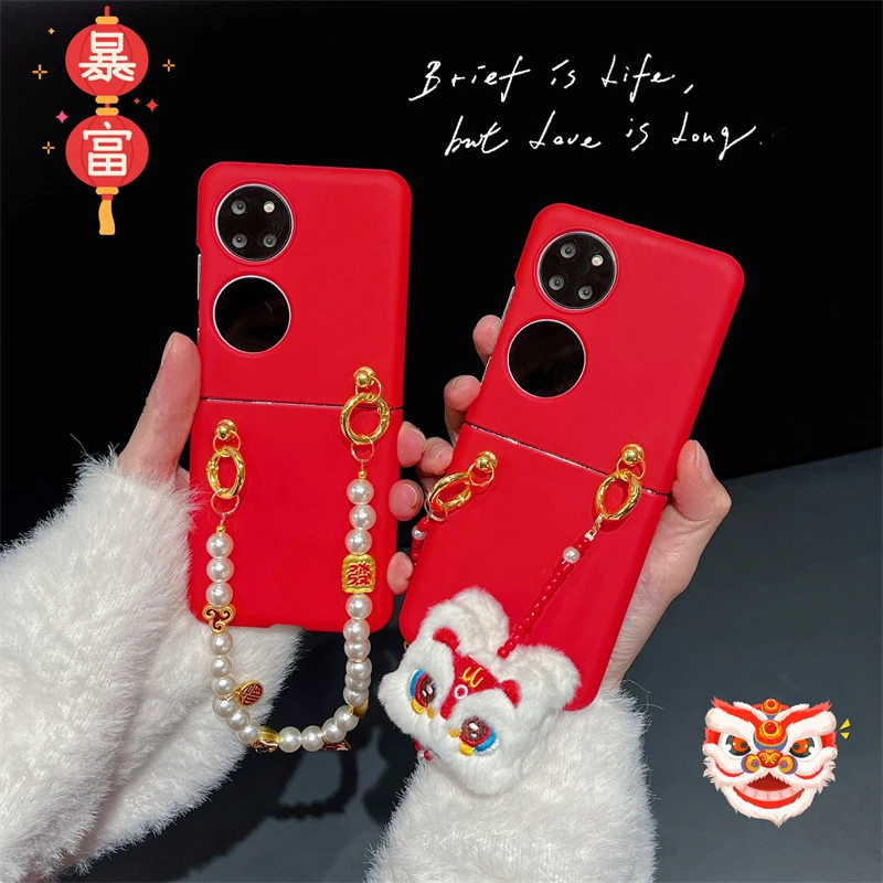 新年款醒狮手链华为pocket2红色折叠手机壳个性OPPO暴富p50pocket