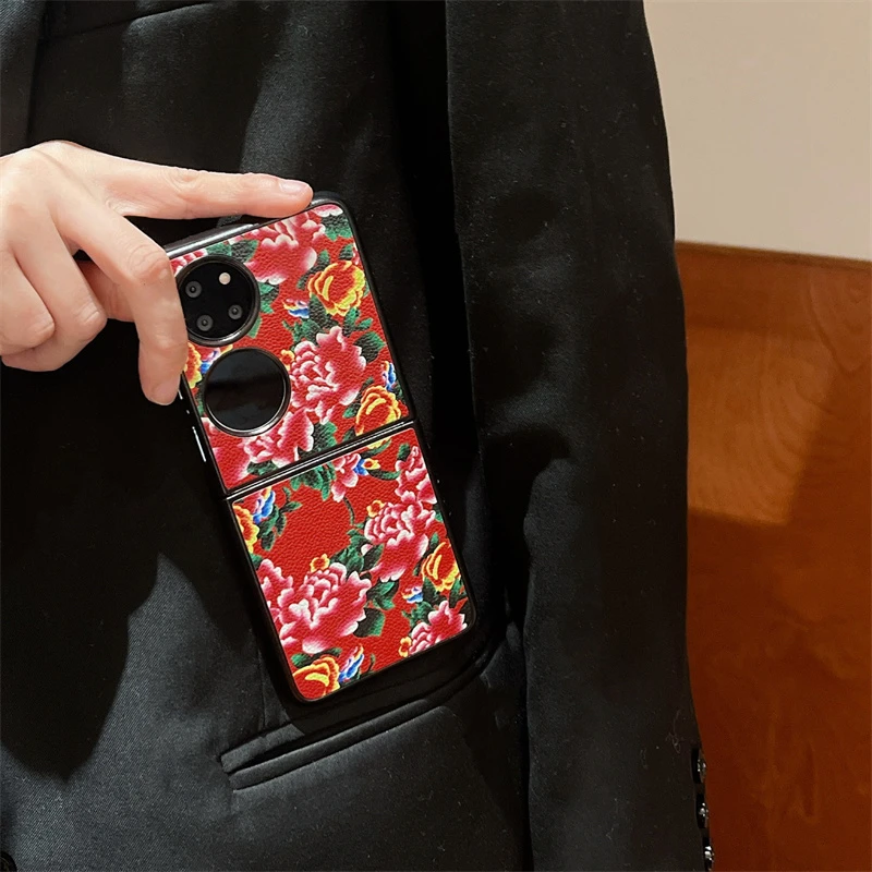 时尚潮流东北大花华为pockets创意个性中国风p50 pocket皮纹硬壳