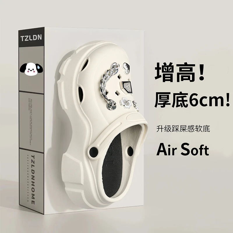 2024新款洞洞鞋女鞋时尚拖鞋夏季透气外穿厚底包头软底舒适凉鞋女