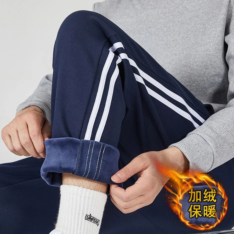 男女校服裤秋冬款一条杠三条杠初高中小学生直筒裤蓝色运动休闲裤