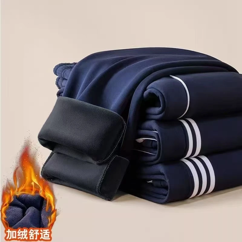 冬季加绒加厚校服裤子两杠男女中学生运动裤小学生儿童校裤一条杠