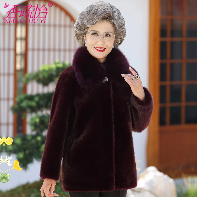 中老年人冬装女奶奶仿皮草外套时尚妈妈装皮毛一体老太太保暖大衣