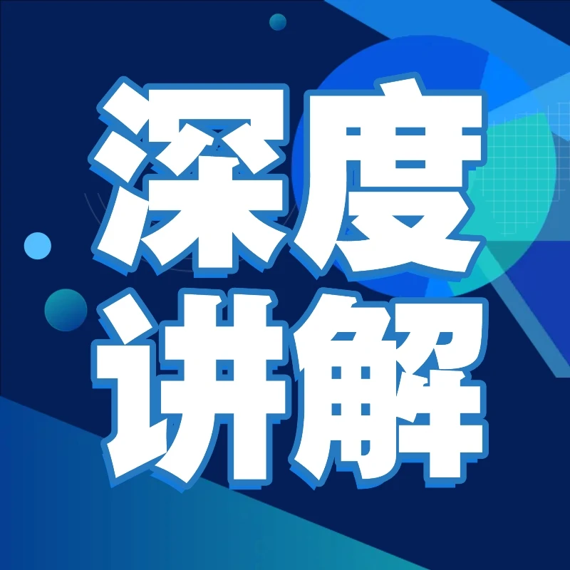 专业鞋包洗护视频课