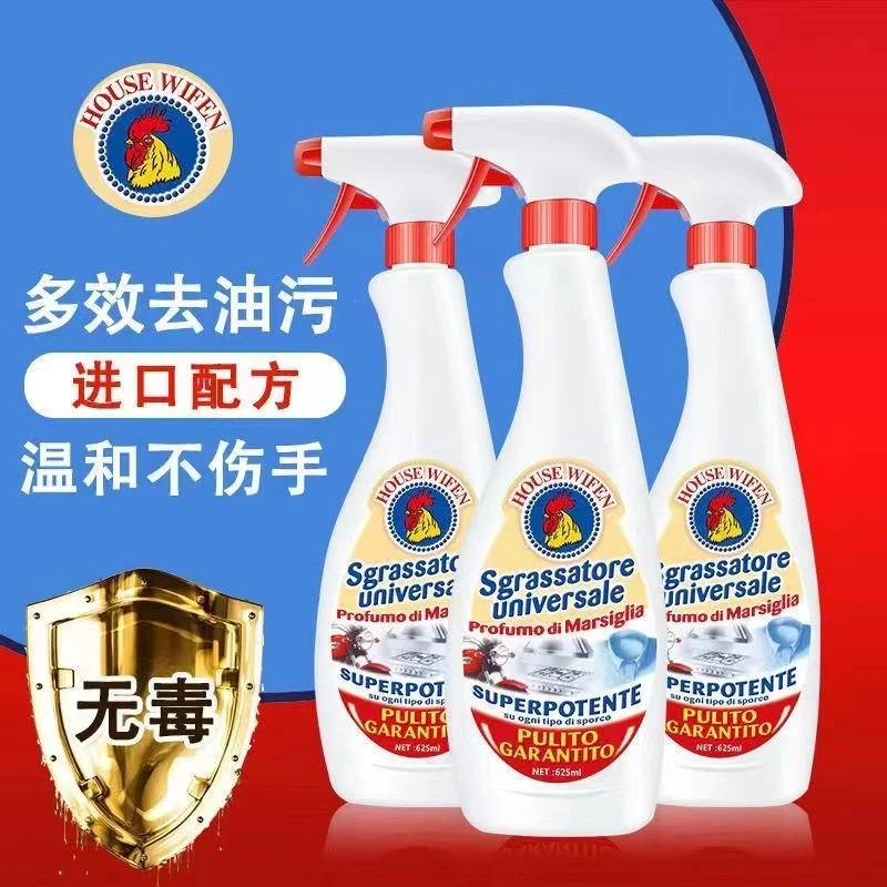 大公鸡头家用优选去重油污清小白鞋洗衣服多功能油污净厨房油烟机