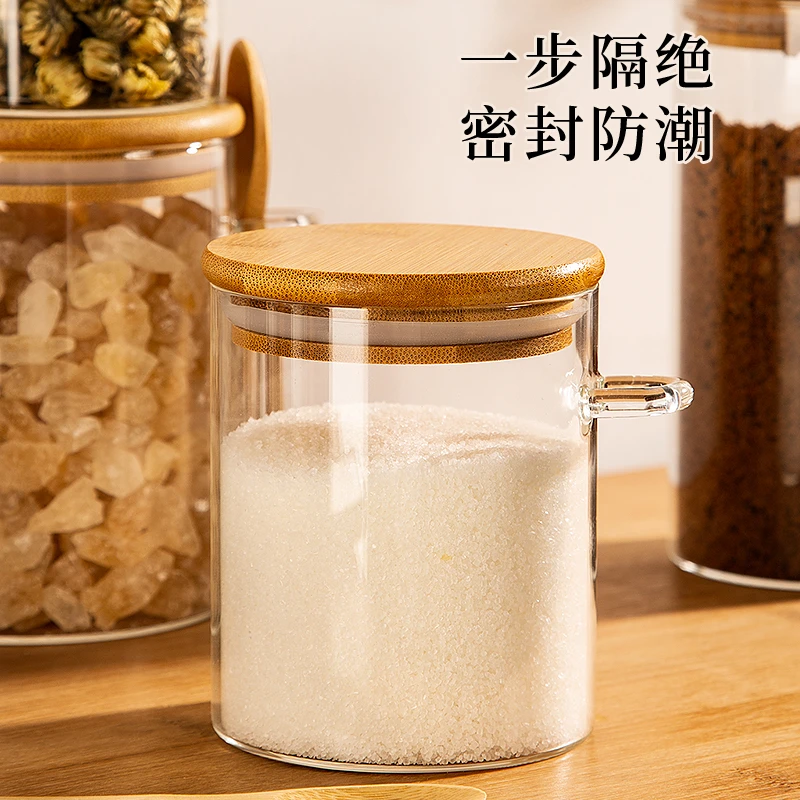 糖罐密封玻璃罐白砂冰糖储存罐家用厨房茶叶陈皮五谷杂粮储物防潮