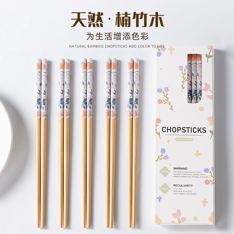 天然竹筷子家用高档抗菌防霉2024新款带印花碳化耐高温一人一筷