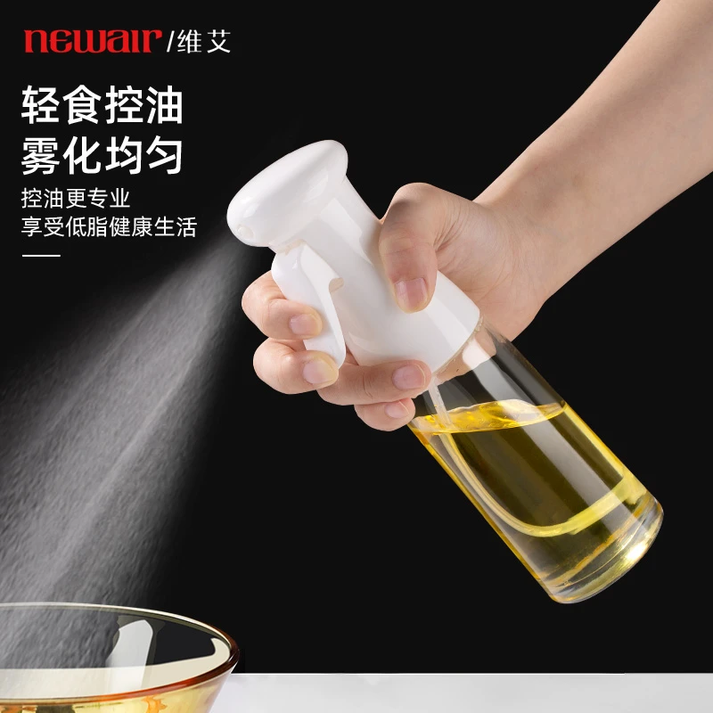 喷油瓶喷雾按压式烧烤喷油壶健身家用厨房食用油橄榄油玻璃控油壶