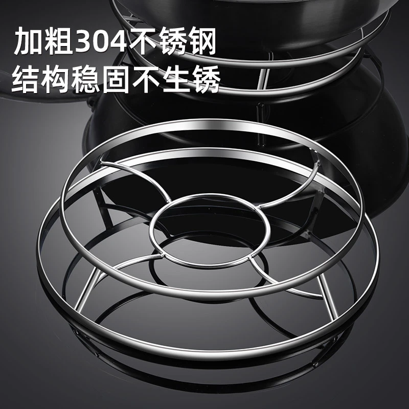 C66-不锈钢锅架隔热防烫锅架家用蒸架隔热锅架子多功能支架