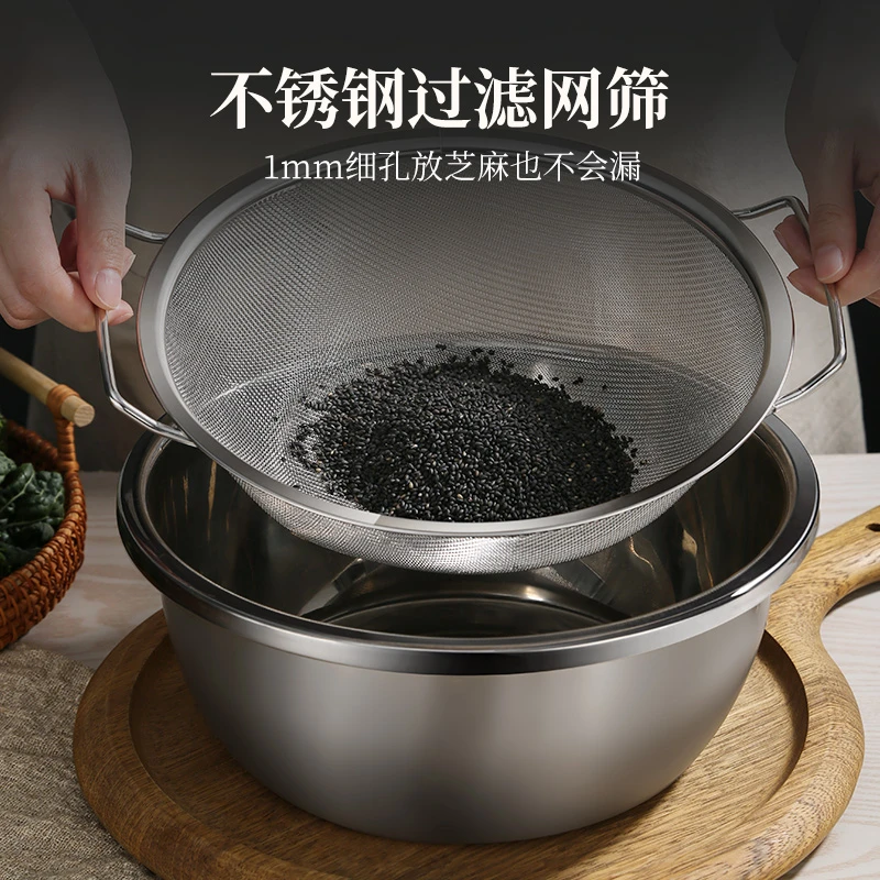过滤网筛304不锈钢盆漏勺漏滤油油炸隔渣网超细面粉豆浆家用筛子