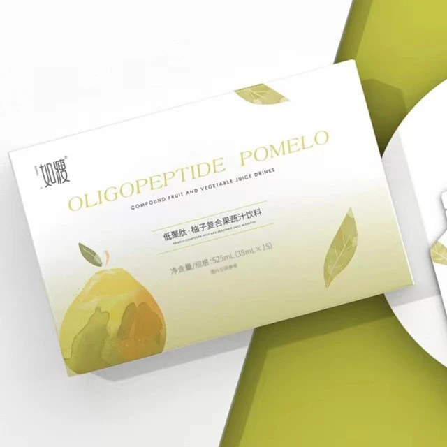 正品如瘦低聚肽柚子复合果蔬汁饮料35ml